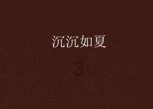 新疆首单尿素“保险+期货”项目在一师启动
