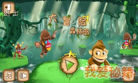 widows 10家庭中文版怎么连接手机热点