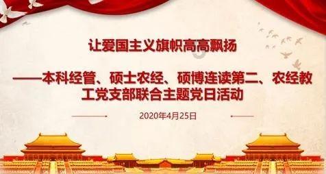 多彩时尚美发沙龙