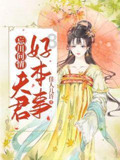 水果益智对对碰