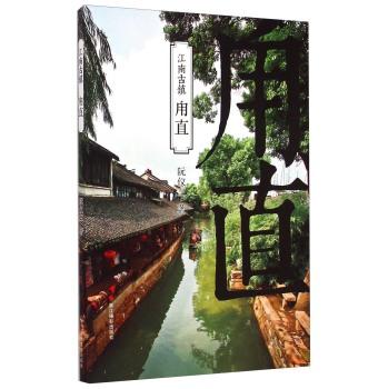 美国司法部长将于本周末接受背部手术